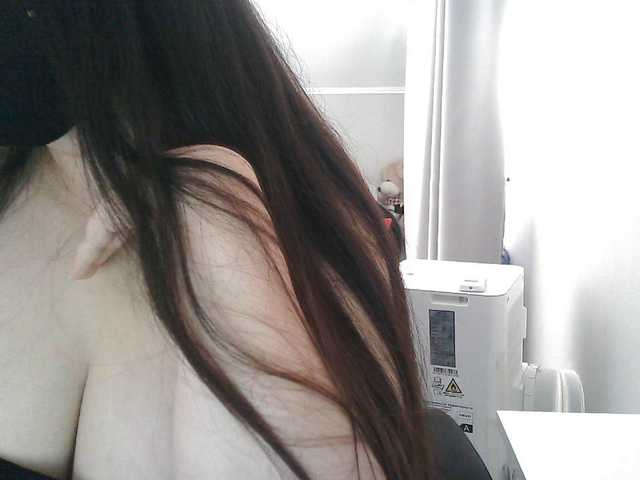Lyana