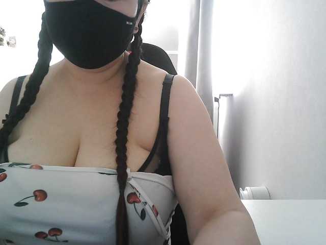 Lyana live cam on BongaCams
