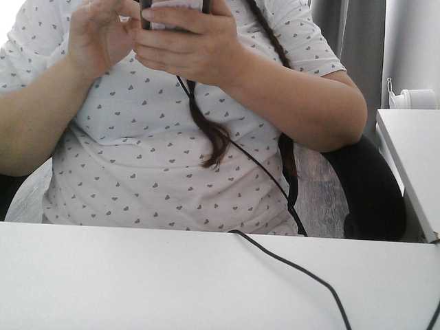 Lyana