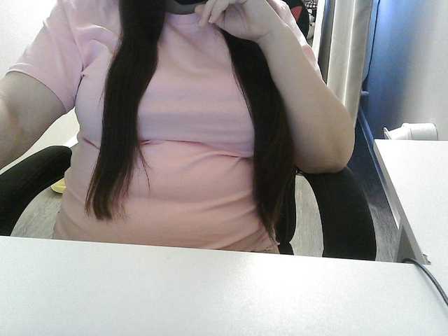 Lyanat
