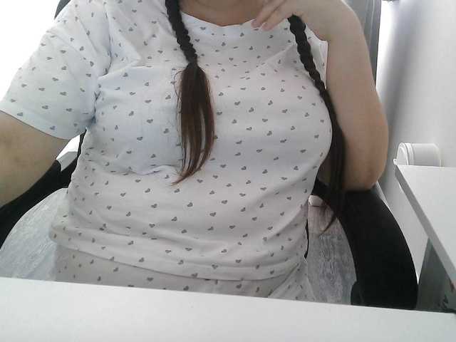 Lyanat