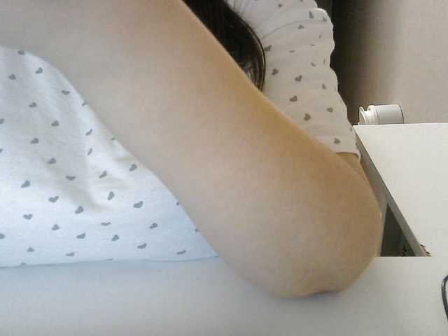 Lyanat live cam preview