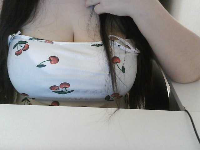 Lyanat