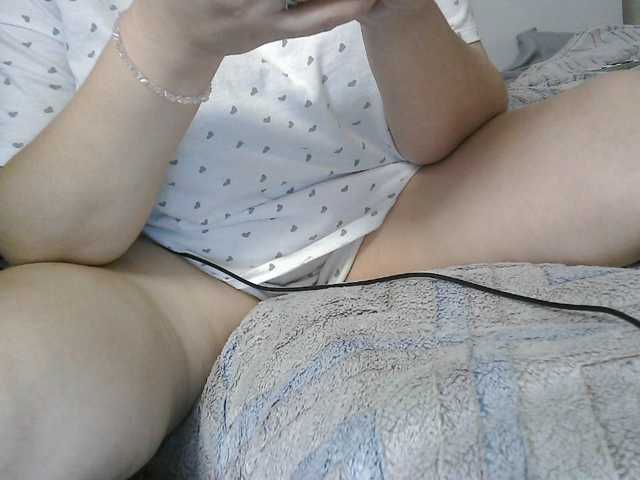 Lyanat