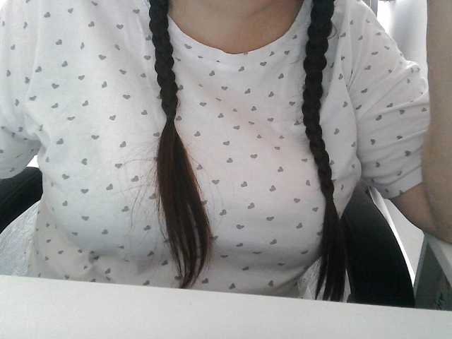 Lyana