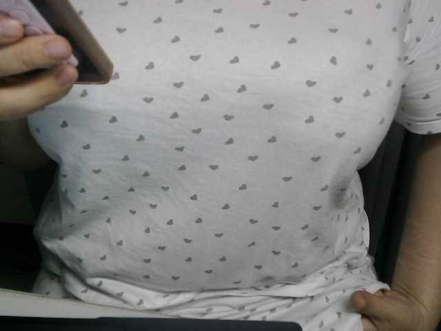 Lyanat live cam preview