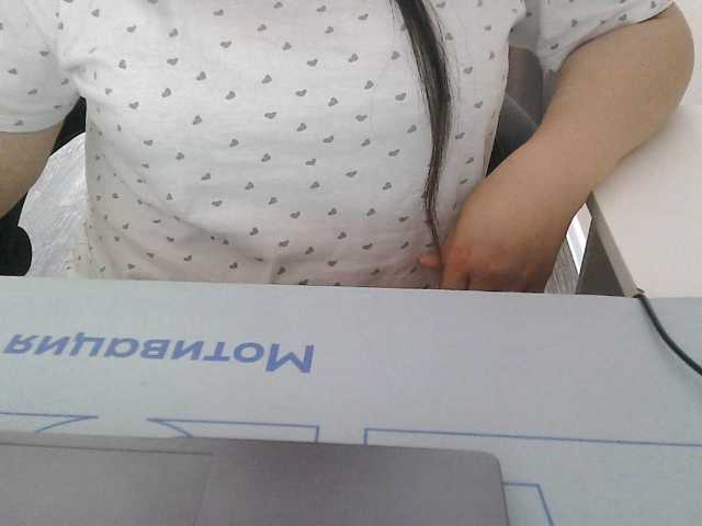 Lyanat