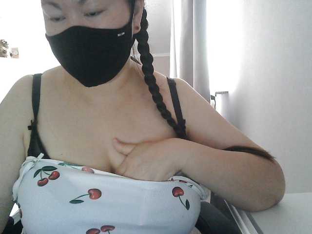 Lyana