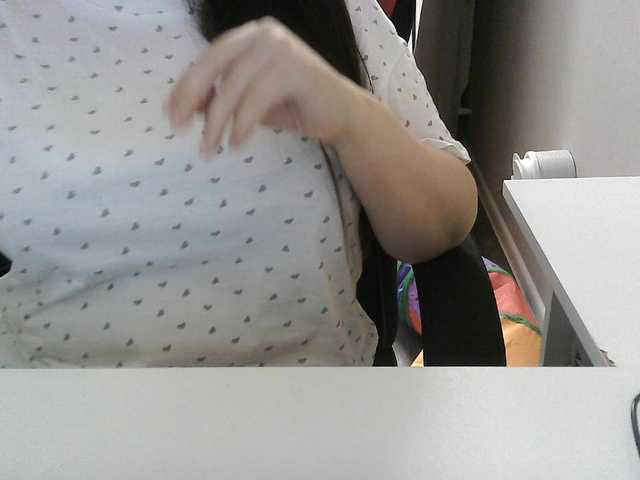 Lyanat live cam preview