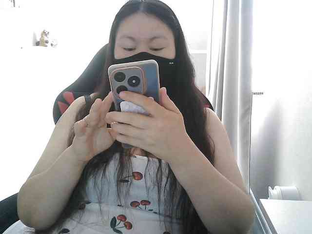Lyanat webcam