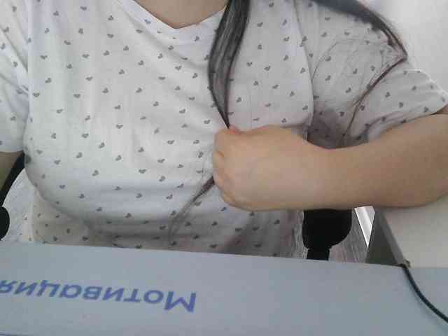 Lyanat webcam