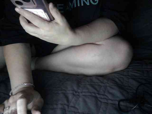 Lyanat webcam