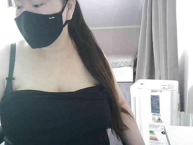 Lyanat webcam