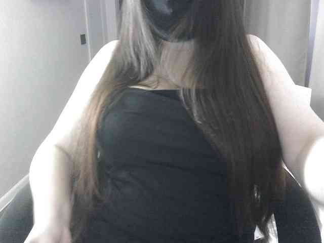 Lyanat webcam
