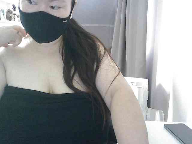 Lyanat webcam