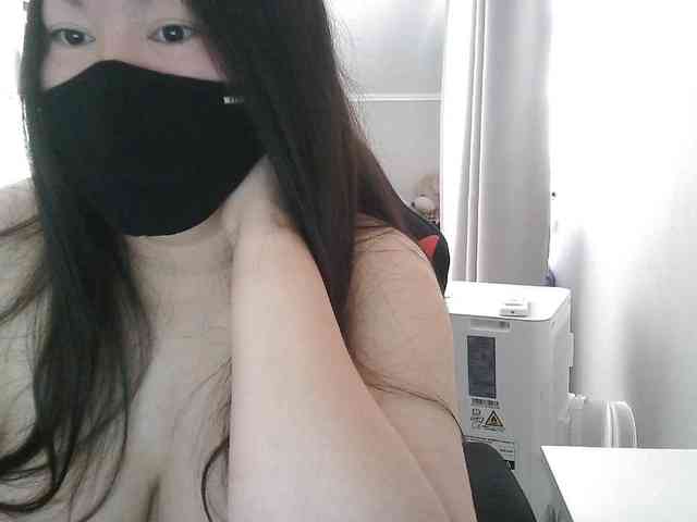 Lyanat webcam