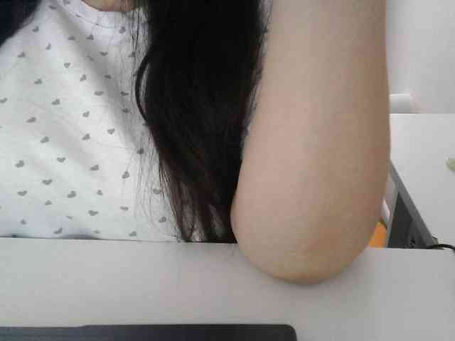 Lyanat webcam
