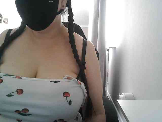 Lyanat webcam