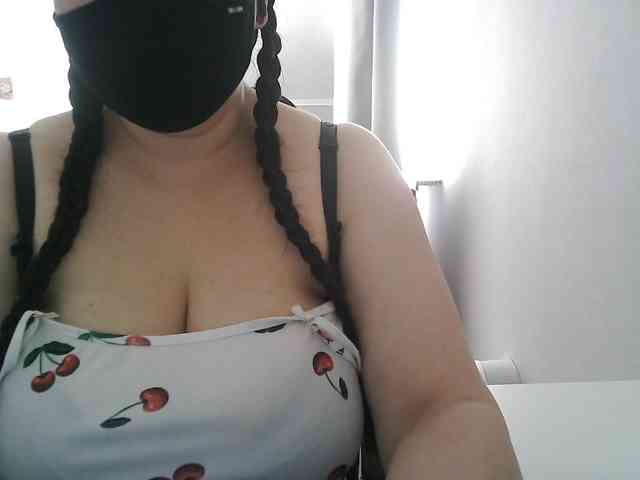 Lyanat webcam