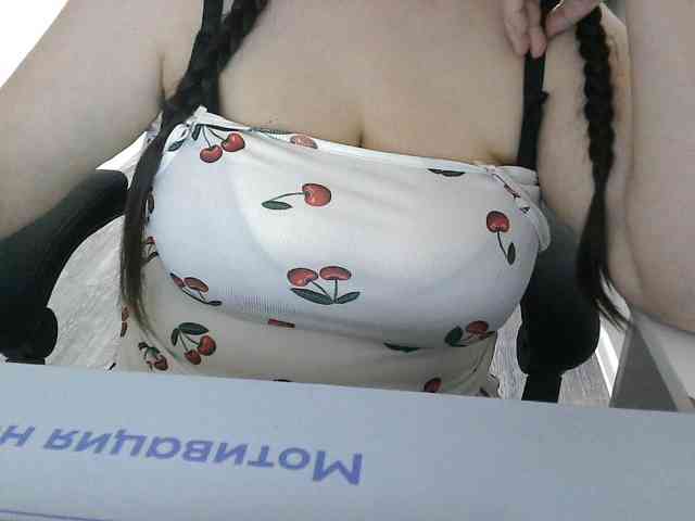 Lyanat webcam