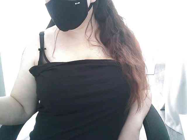 Lyanat webcam