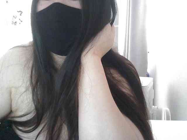 Lyanat webcam