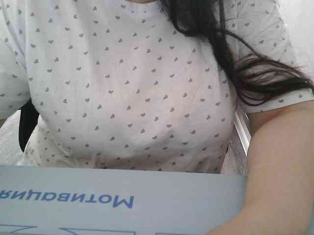Lyanat webcam
