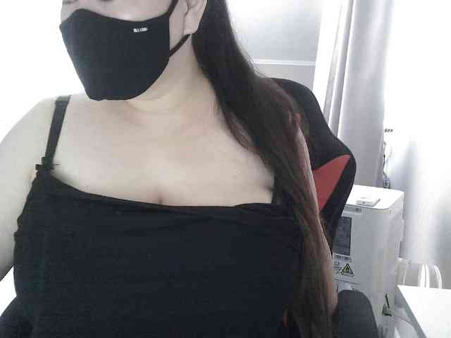 Lyanat webcam