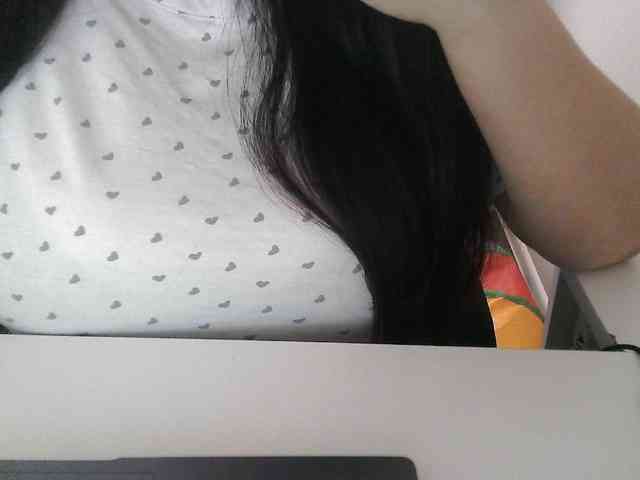 Lyanat webcam