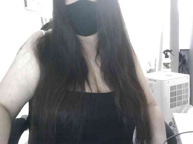 Lyanat webcam