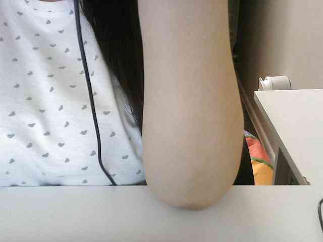 Lyanat webcam