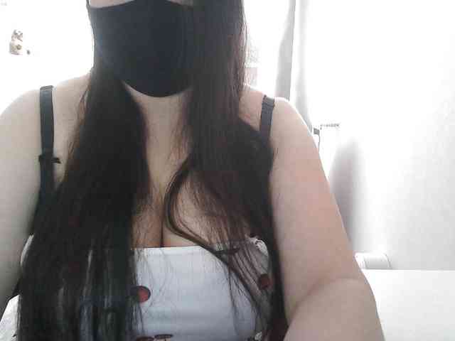 Lyanat webcam