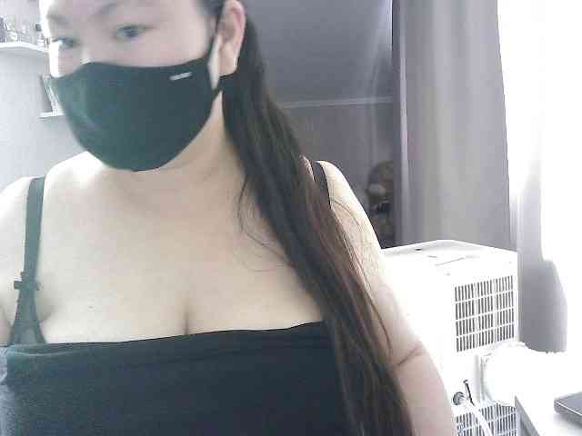 Lyanat webcam