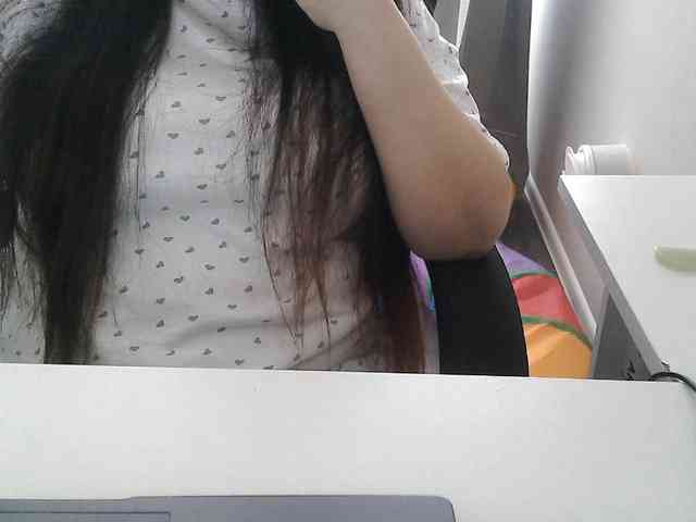 Lyanat webcam