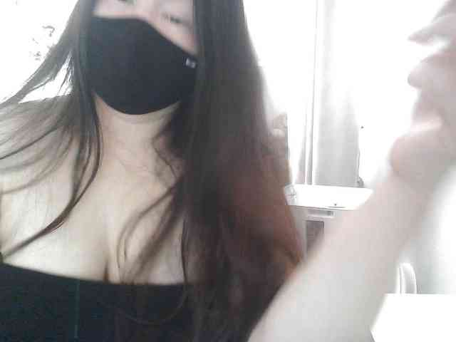 Lyanat webcam