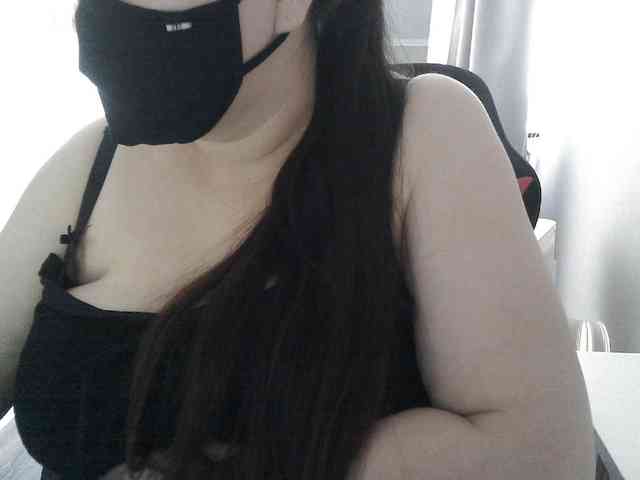 Lyanat webcam
