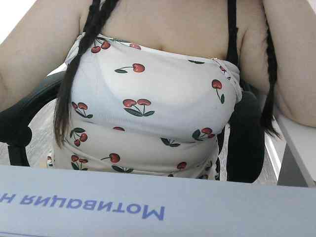 Lyanat webcam