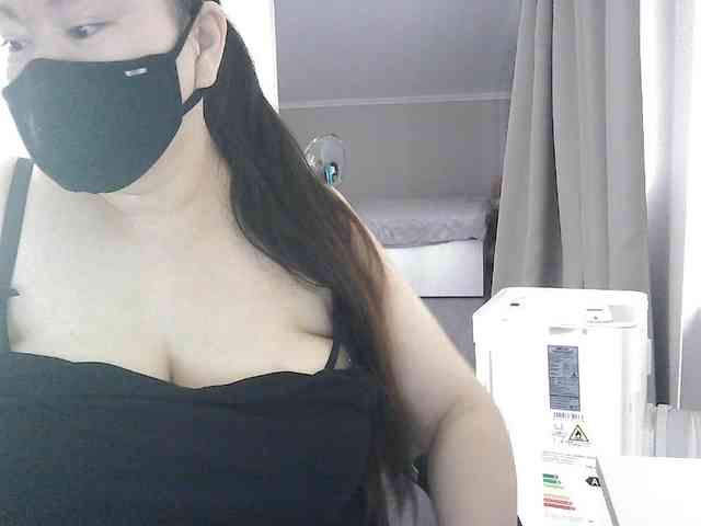 Lyanat webcam