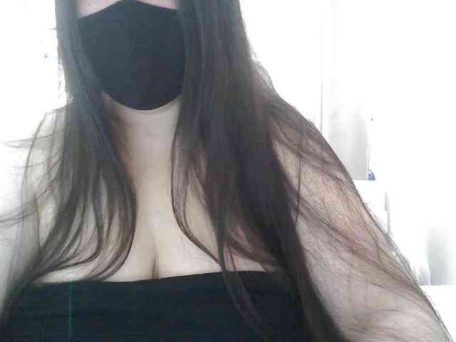 Lyanat webcam