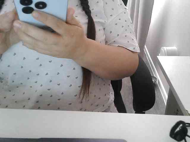 Lyanat webcam