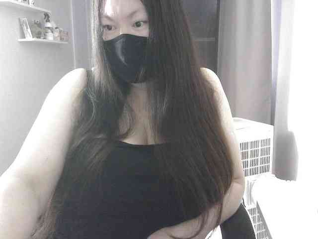 Lyanat webcam
