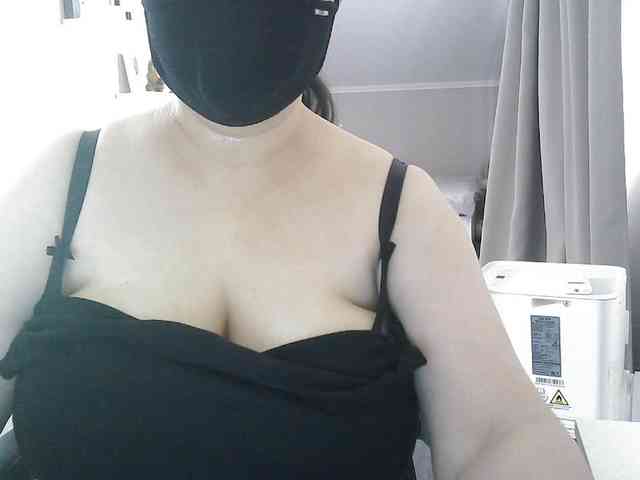 Lyanat webcam