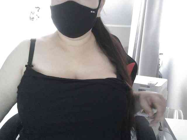 Lyanat webcam