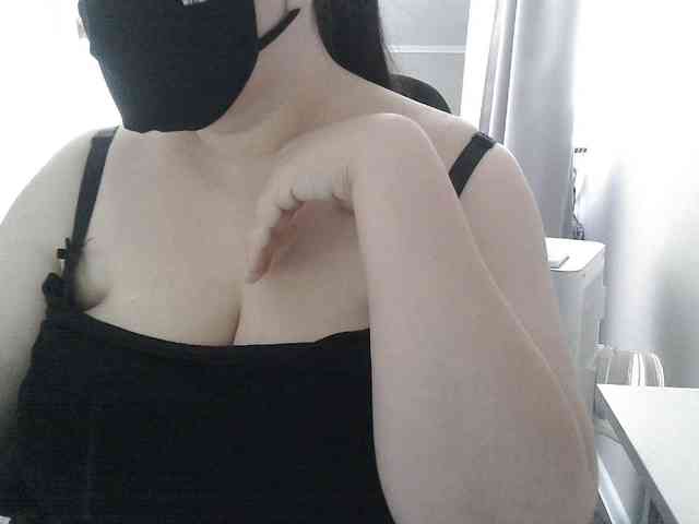 Lyanat webcam