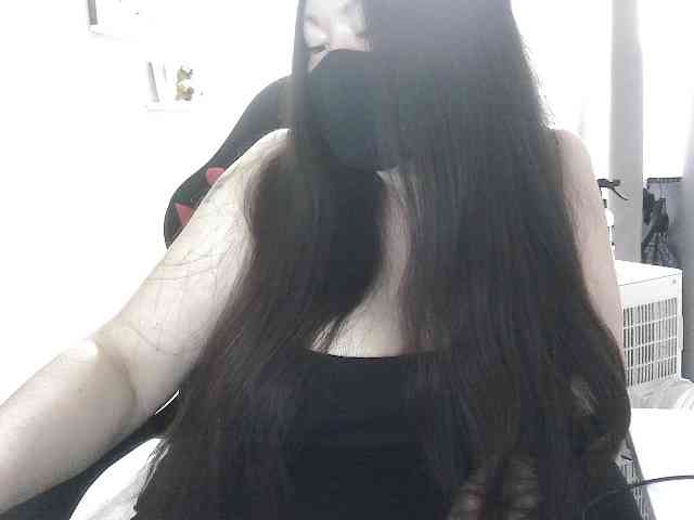 Lyanat webcam