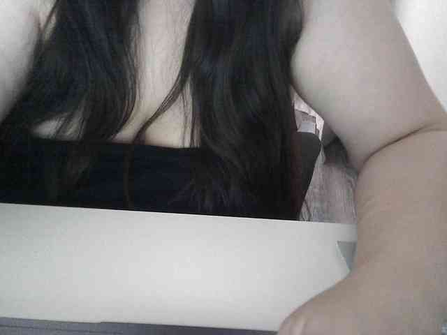 Lyanat webcam