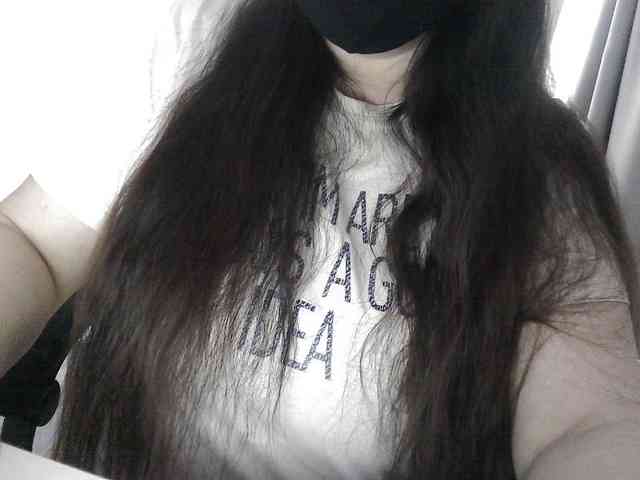 Lyanat webcam