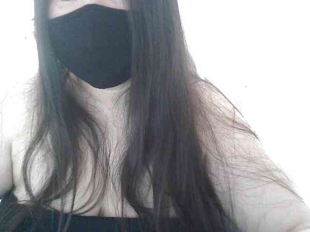 Lyanat webcam