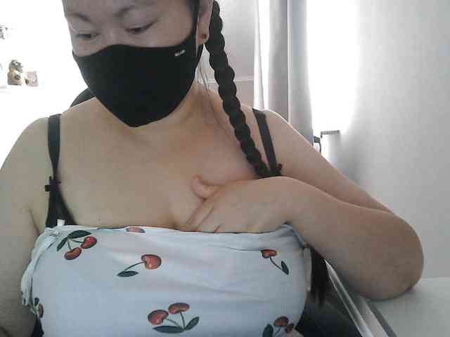 Lyanat webcam