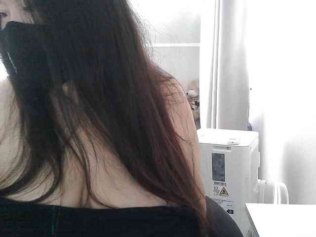 Lyanat webcam
